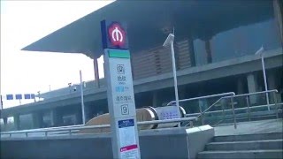 【China/中国】南京メトロでの切符の買い方とセキュリティチェック(手荷物検査)