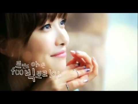 130728 f(x) Victoria Glitter Teaser