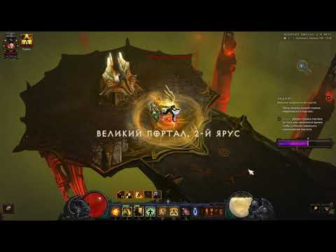 Diablo 3 Monk solo 139 Fail(fucking game)! season20