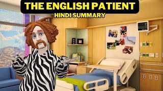 The English Patient- Michael Ondantje Summary in Hindi video