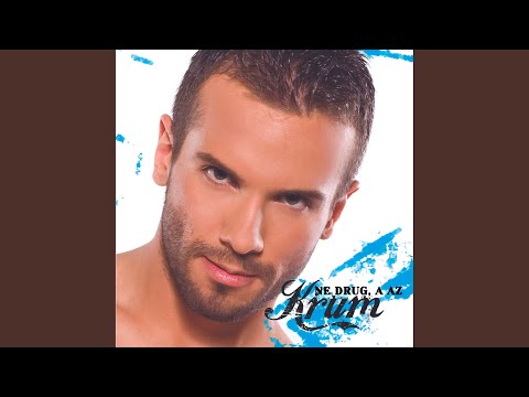 Stop (feat. Sanya Gioshevska)