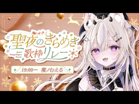 The Everlasting Guilty Crown / EGOIST