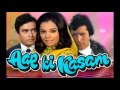 Aap Ki Kasam Film Songs
