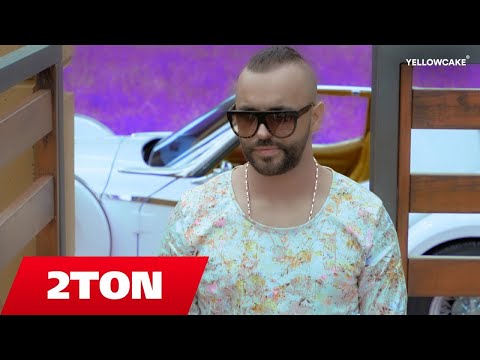 2TON - Me Mu (Official Video HD)