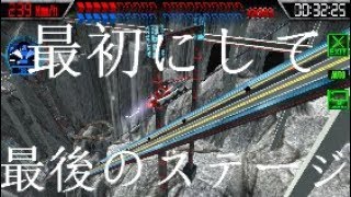 【激走トレインレース】（最終回）レースはもう電車の時代【ゲーム実況】