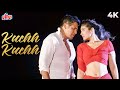 Kuchh Kuchh To Mere Dil Me Ho Raha Hai 4K Raveena Tandon Romantic Song Udit Narayan Alka Yagnik