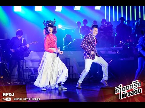 คอมเพล็กซ์เพื่อเพิ่มความแข็งแรง กระเทียมเพื่อเพิ่มความแข็งแรง