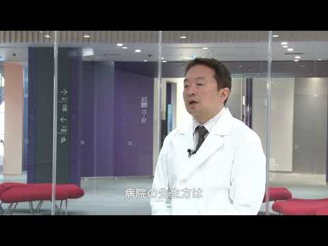医学科 【順天堂大学】動画2020：中島円先生（大学院医学研究科脳神経外科学）