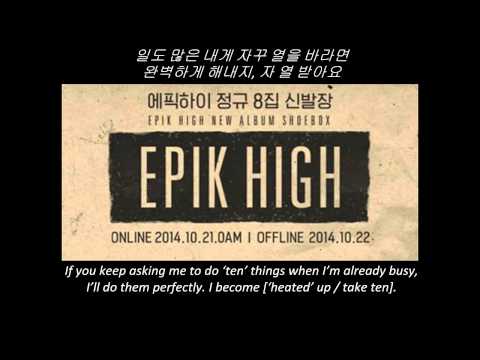 Epik High - Born Hater [English Subs]