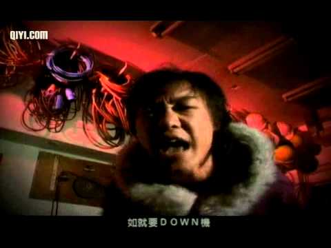 Video thumbnail for Accent