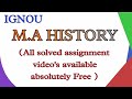 IGNOU MA History Solved Assignments 2022 23 In Hindi MHI 01 MHI 02 MHI 04 MHI 05