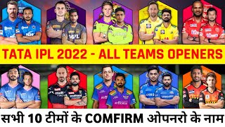 TATA IPL 2022 OPENERS | All 10 IPL Teams Opening Batsman List For IPL 2022 | IPL 2022 OPENERS