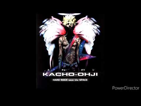 Kachou Ouji Yappari Onna no Hou ga Ii ya Riyu Konaka