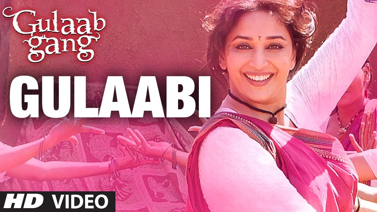 Gan Gan Gulaabi (Title Song) Lyrics | Gulaab Gang | Malobika Brahma, Shilpa Rao | Soumik Sen