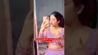 Tohra Chakkar Mein Budhiya ho jaayi#shorts #uiraluideo #comedy #funny #shortsblog#explore