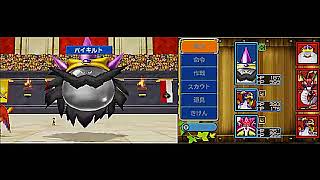 テリー3D  スカウト&レベル上げ禁止Boss以外24