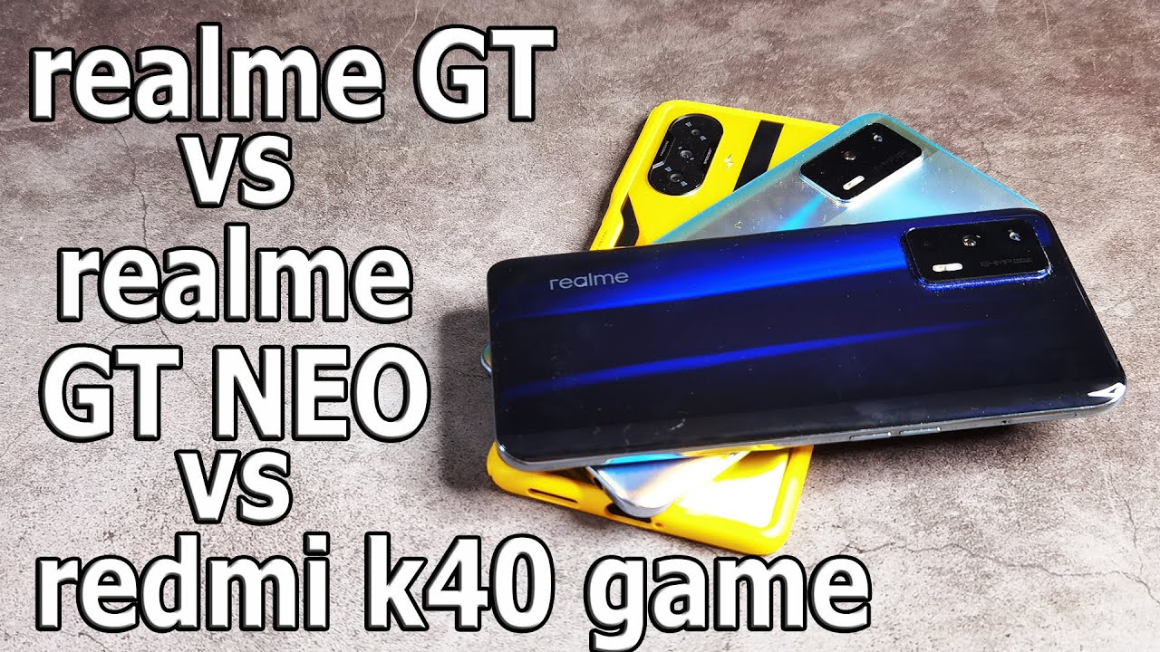 САМЫЙ ДЕШЕВЫЙ ФЛАГМАН C Snapdragon 888 Realme GT vs realme GT NEO vs Redmi K40 Game Enhanced Edition