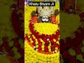 Sanwariya Kar De Weda Par Shyam Khatushyambhajansanjaymittal Radharani Krishnabhajan