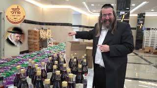 חלוקת לחמי מרדכי לאלמנות ערב שבת פרשת פנחס תשפ''ה | Lachmei Mordechai Weekly Distribution