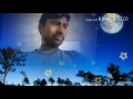 Patar Chitar