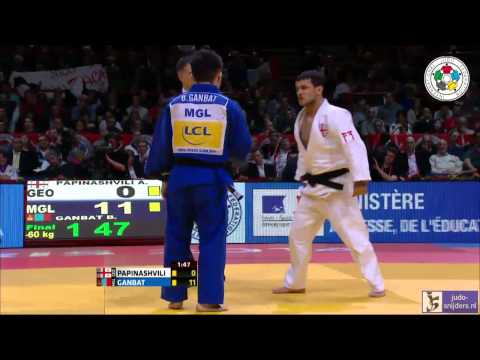 Judo 2014 Grand Slam Paris: Papinashvili (GEO) - Ganbat (MGL) [-60kg] final