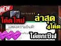ชื่อฟีฟาย
