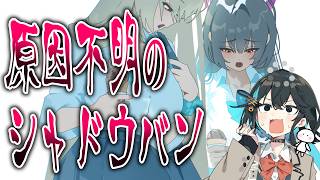 【イラストメイキング】せっかくなのでSNS映えを意識せずにお絵描きをしていく！【ブルアカ】 CLIP STUDIO PAINT