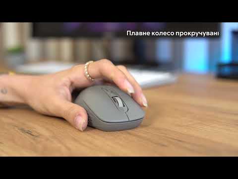 Ігрова миша бездротова OFFICEPRO M230G Сірий