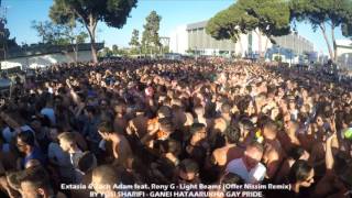 Extasia &amp; Zach Adam feat  Rony G - Light Beams (Offer Nissim Remix) 10.6.17