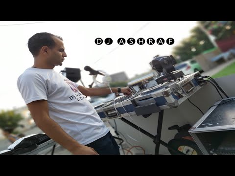 ريمكس وش جابك قلي وش جابك - جودي  🅓🅙 🅐🅢🅗🅡🅐🅕