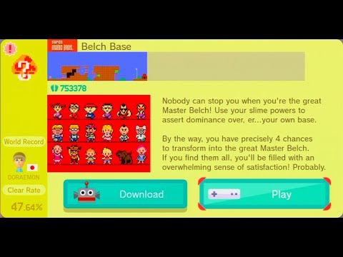 Super Mario Maker - Event Courses - Belch Base (by a traitorous Fobby)