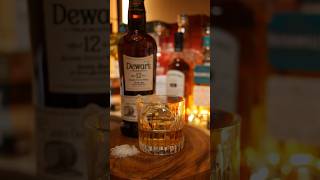 デュワーズ12年(旧) ロックで バリうま なウイスキー🥃 #デュワーズ12年