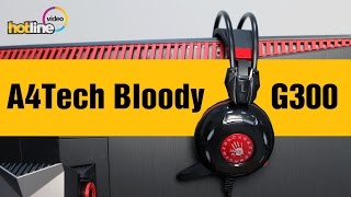 Bloody G300 Black/Red - відео 1