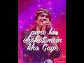 pane ki chahat mein kho Gaye ,, MP3 song// lyrics ::Jubin nautiyal