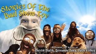 Trailer Thumbnail