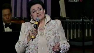 Людмила Зыкина "Падают листья", 2003 год