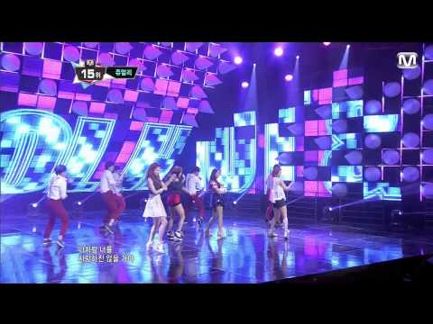 Jewelry   Hot & Cold 130711