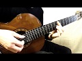 ♪ Chega de Saudade (想いあふれて) - Solo Guitar (ソロギター) - Kosei Chiba (千葉幸成)　♪ No More Blu