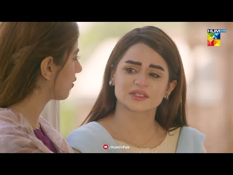 Mujhe Jhoote Dilase Mat Do Muskan... Roag - HUM TV Drama