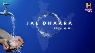 Jal Dhaara: Har Ghar Jal | Full Episode | Jal Jeevan Mission India