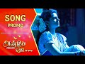 Anbe Vaa Tamil Serial Song Promo Siru Siru Uravugal Song