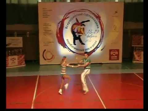 Авдеева Анна- Панферов Алексей