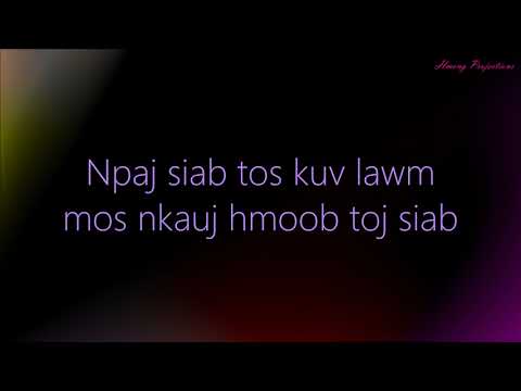 NPAJ TOS KUV (COVER) "TEASER" | HMONG PROJECTIONS