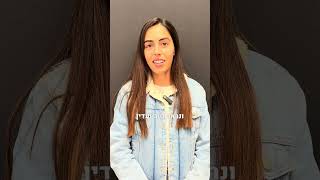 אדר ממליצה על טיפולי הזרקות במרפאת ד"ר קליין