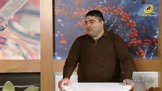 Առողջություն և Գեղեցկություն 26.01.2021 // Բուսաբուժության առավելությունները
