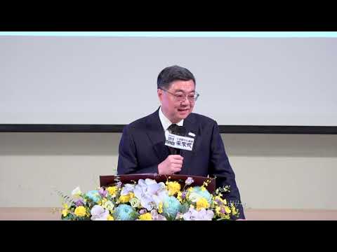 Video link:Premier Cho Jung-tai speaks at the 2026 National Cultural Congress (Open new window)