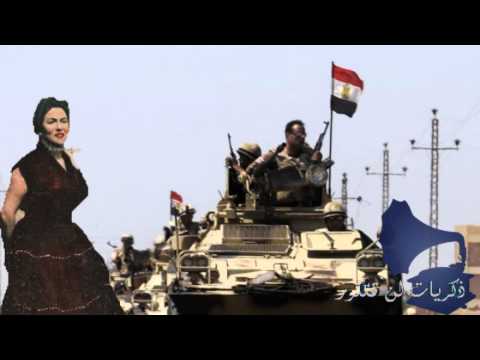 يا رايح على صحراء سينا ليلى مراد