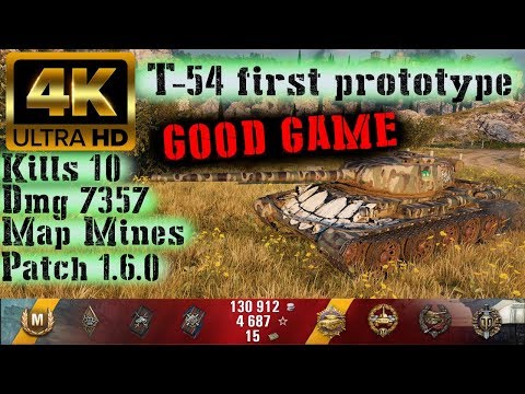World of Tanks T-54 first prototype Replay - 10 Kills 7.3K DMG(Patch 1.6.0)