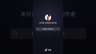 Download lagu lihat amoi ganti baju kelihatan barangnya mp3