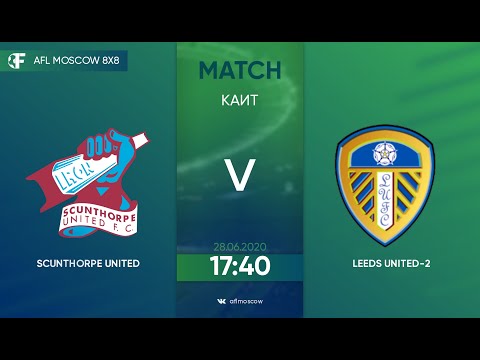 AFL20. England. Championship. Day 3. Scunthorpe United - Leeds United-2